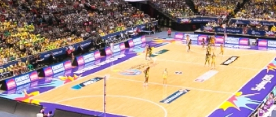 Express Arena Entry